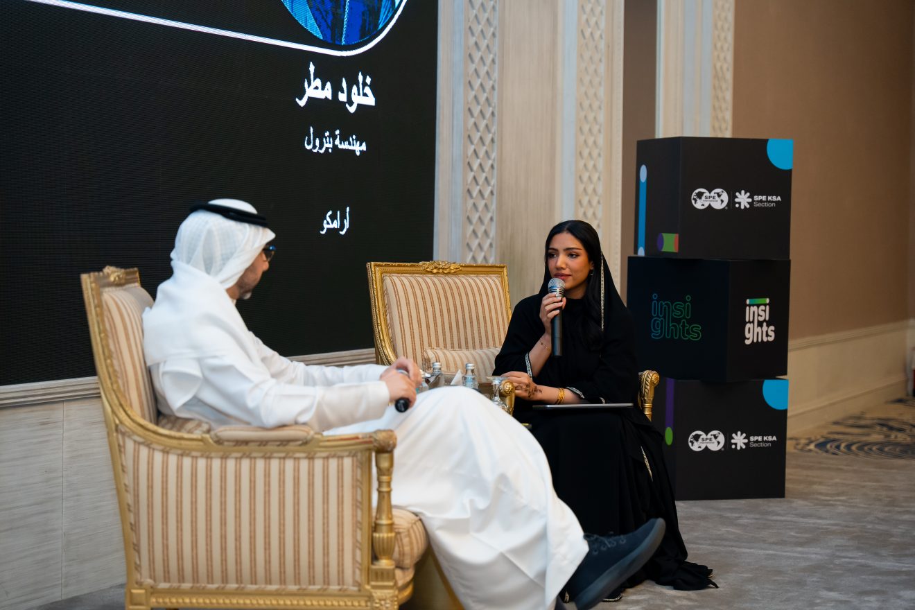 Insights with Abdullah Alrashid – CEO of Ithra – Society of Petroleum ...